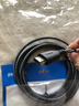 飞利浦HDMI线2.1版8K60Hz高清线适用笔记本电脑机顶盒接电视显示器投影仪视频连接线3米 兼容HDMI2.0  实拍图