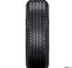 玲珑轮胎汽车轮胎225/65R17 102H 玲珑臻选 SD 适配哈弗H6/奇骏/长安CS75 实拍图