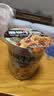 海福盛方便面冻干非油炸泡面整箱装高端迷你小杯面速食品早餐藤椒牛肉面 实拍图