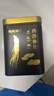 福东海 西洋参切片100g约0.8-1cm花旗参含片人参皂苷可磨西洋参粉送长辈 实拍图