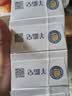 红卫羊脂皂香皂洗脸皂洗澡肥皂沐浴控油洁面皂120g*5块 实拍图