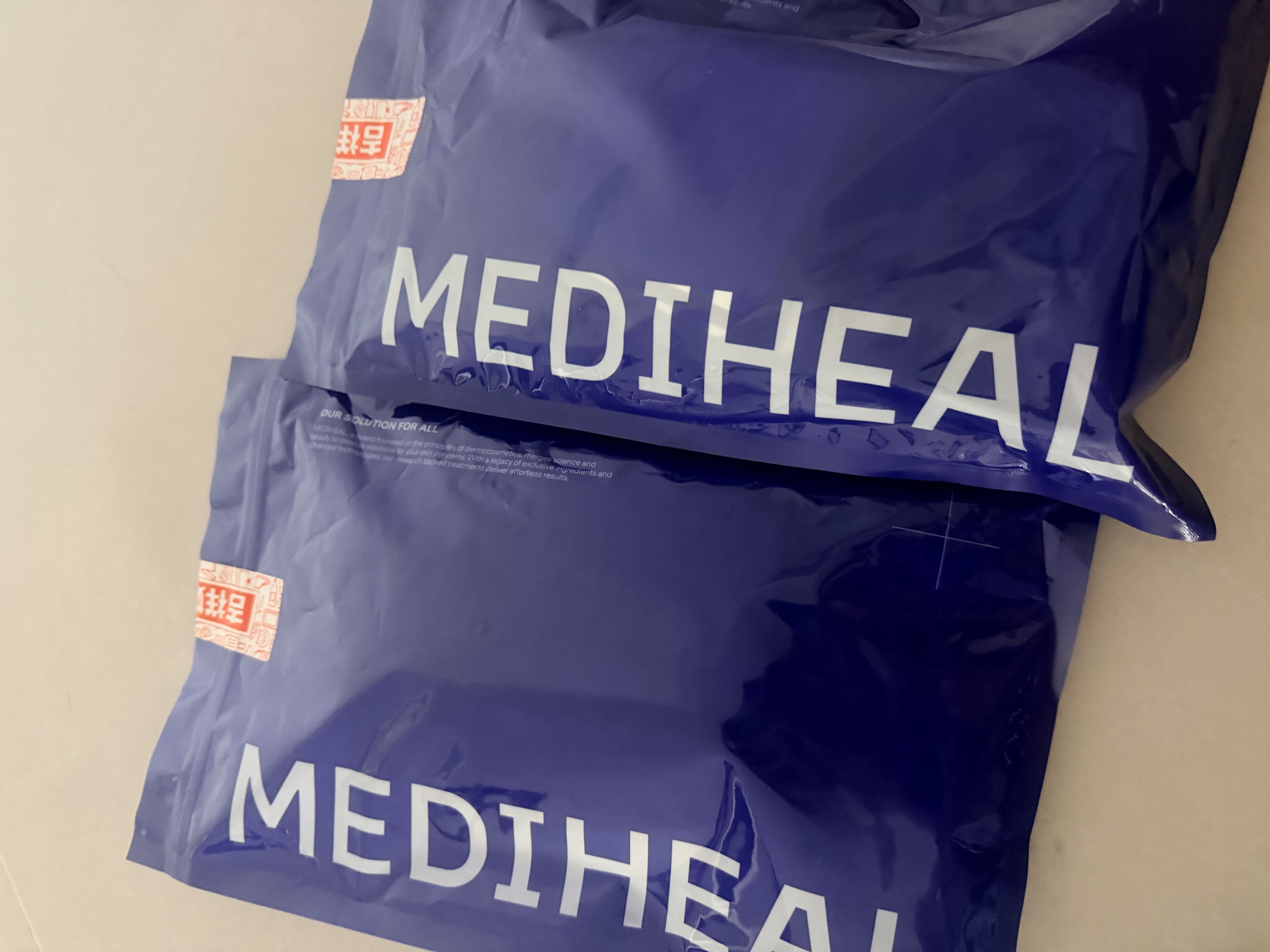 美迪惠尔（Mediheal）新水润紧致面膜&毛孔紧致黑面膜20片组合装补水弹润男女生日礼物 实拍图