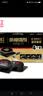 彩虹（RAINBOW）杀蟑饵剂蟑螂药蟑螂诱饵连环杀蟑蟑螂诱捕器包装随机发4个装5800 实拍图