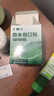 云南白药泰邦防水创口贴 透气皮外伤擦伤创可贴防磨脚  100片*10盒 实拍图