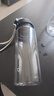 京东京造 运动水杯Tritan大容量运动水壶夏季学生塑料杯【防漏水】黑600ml 实拍图