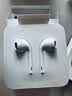 Apple/苹果 EarPods USB-C有线耳机 type-c有线耳机  iPhone 17有线耳机笔记本耳机游戏音乐 实拍图