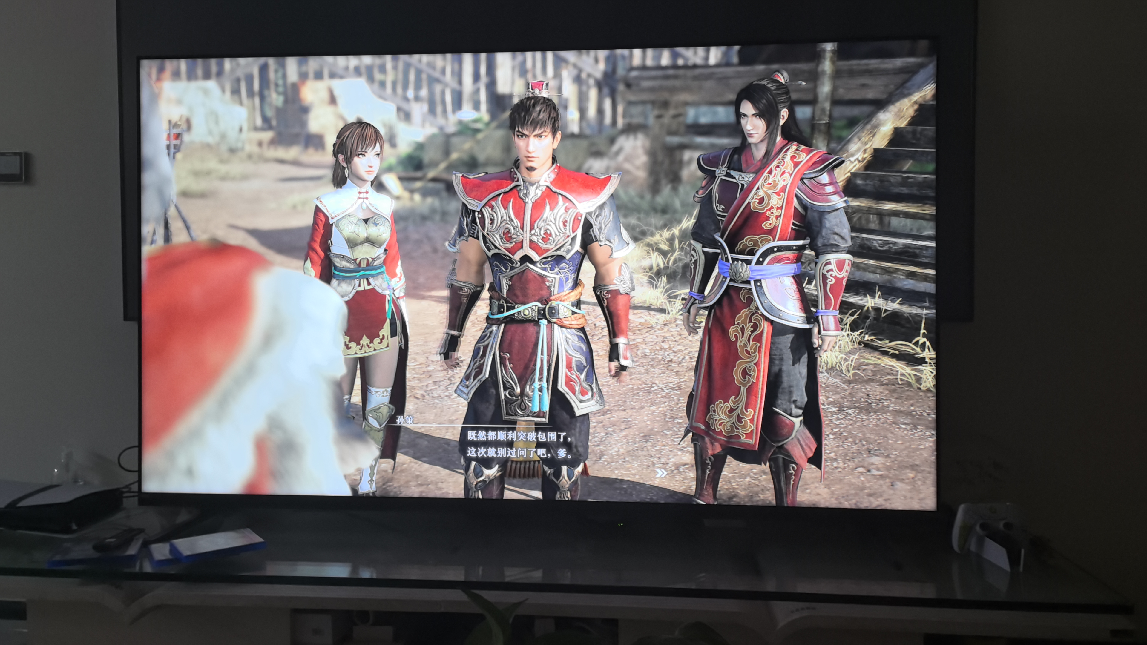 索尼（SONY）PS5国行游戏 双影奇境 Split Fiction 标准版 PlayStation5 实体碟 光盘游戏 实拍图