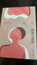 精神与爱欲（村上春树极力推崇的德语文学家黑塞作品，又音译为纳尔齐斯与歌尔德蒙） 小说 实拍图