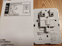 公牛（BULL）漏电保护开关 GTP系列 86型漏电保护开关32A大功率漏保开关 GTP01 实拍图