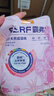 麦富迪猫罐头 barf霸弗主食猫罐头湿粮成幼猫呵护泌尿100g*24罐 实拍图