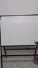 BBNEW 白板写字板90*120cmA型支架家用教学会议办公培训可折叠升降稳固书写黑板NEWF90120 实拍图