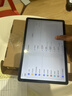 联想小新平板Pad 11英寸2.5K高清护眼屏90Hz高刷屏 娱乐影音学习办公网课AI学生学习平板学习机 灰丨8G+128G WIFI 官方标配 实拍图