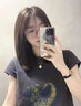 馥诺诗氨基酸洗发水男女士去屑止痒控油持久蓬松留香洗头膏露金榜第1名 实拍图
