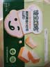 宝宝馋了X馋宝厨房 高钙黄油小吐司厚切面包儿童早餐零食享婴幼儿辅食食谱 高钙黄油小吐司（山药）276g（内含12片） 实拍图