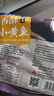 老州山浙江舟山普陀特产香酥小黄鱼250g即食零食花生米下酒菜伴手礼送人 实拍图