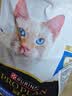 冠能猫粮室内成猫猫粮2.5kg 全价猫粮 添加膳食纤维 控制毛球 实拍图