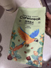 布蕾克（cafebreak）咖啡豆醒醒意式拼配醇厚低酸中深烘培美式拿铁500g情人节礼物 实拍图