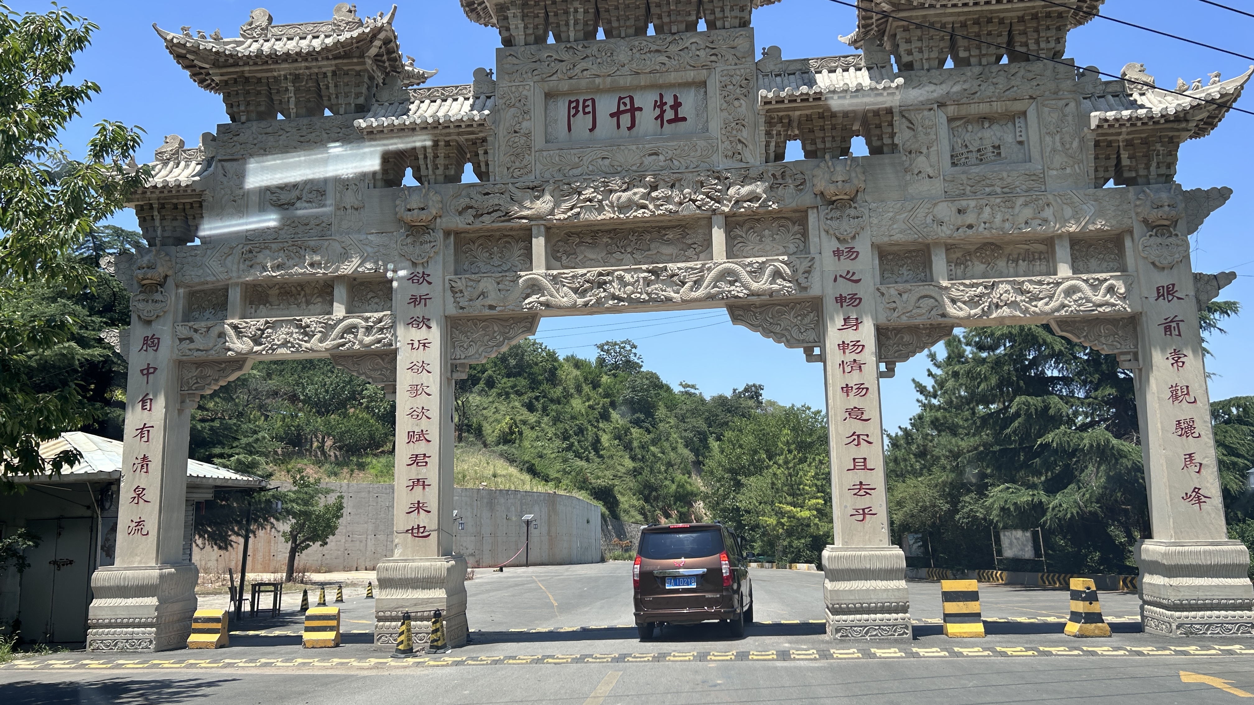小米（MI）支架式自拍杆Mini版深空黑分离式遥控器自拍杆三脚架二合一适用于小米15/红米/xiaomi手机 实拍图