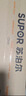 苏泊尔（SUPOR）电烤盘电烤炉 家用多功能锅 电烧烤炉大容量2100W速烤 轻油少烟不粘烤肉机GJ5025P809 实拍图