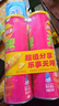 乐事（Lay's）无限薯片 鲜浓番茄味 104克*2罐 208克 休闲零食 膨化食品 实拍图