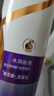 力士（LUX）玻尿酸水润丝滑柔顺洗发水500g干枯毛躁胶原蛋白水光瓶留香洗发露 实拍图
