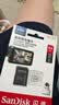 闪迪（SanDisk）64GB TF（MicroSD）4K内存卡 行车记录仪 监控摄像头专用 循环录制5,000小时 高耐用存储卡 实拍图