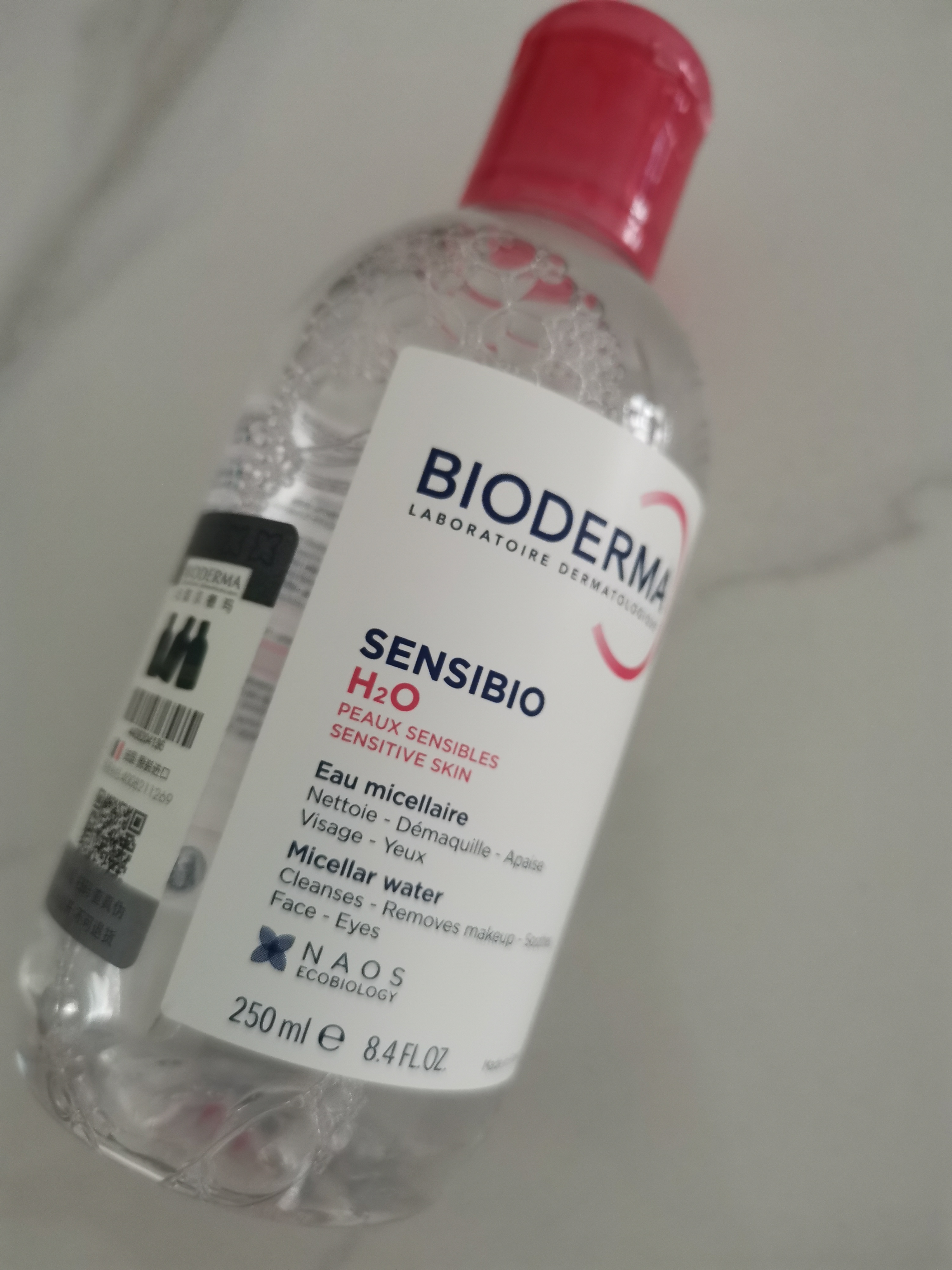 贝德玛（BIODERMA）粉水敏感肌洗卸温和不伤肤卸妆水水润清爽250ml 实拍图