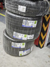 米其林（MICHELIN）汽车轮胎 205/55R16 91W 浩悦五代 Primacy 5 适配朗逸/宝来/英朗 实拍图