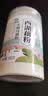 天堂牌无糖刀削纯藕粉200g罐装杭州特产西湖藕粉早餐代餐粉速溶纯藕粉 实拍图