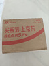 小米（MI）路由器BE3600Pro 【小米手机上网搭档】全屋覆盖 智能连接 内置蓝牙网关 智能家用路由器 实拍图