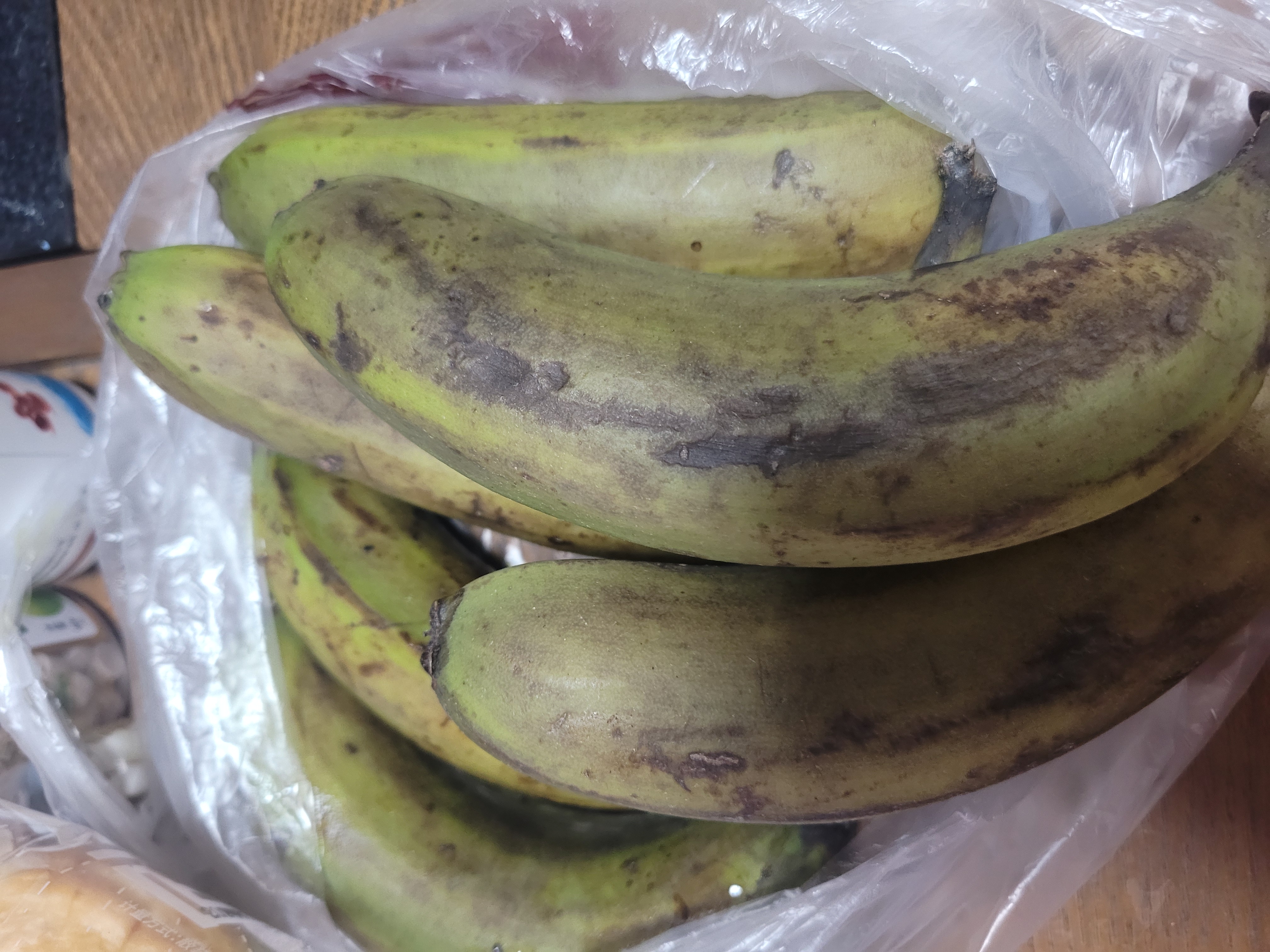 甜糯香蕉广西新鲜水果6号色食用最佳青香蕉发货放软可吃苹果催熟 2斤带箱 甜糯香蕉 香甜软糯 实拍图