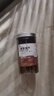 比克熊面包虫干仓鼠零食黄粉虫芦丁鸡鹦鹉金丝熊龟粮食820ml 实拍图