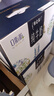 蒙牛特仑苏嗨Milk脱脂纯牛奶250ml*10盒 0脂肪 精美京绣 送礼礼盒 实拍图