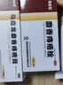 薇诺娜第二代特护面膜18片套装退红修护舒缓补水保湿 实拍图