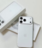 Apple/苹果【需签收激活】iPhone 17 Pro 512GB 银色 支持移动联通电信5G 双卡双待手机 实拍图