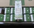 德亚（Weidendorf）新西兰进口4.0g高钙高蛋白全脂纯牛奶250ml*10高端礼盒送礼 实拍图