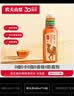 农夫山泉东方树叶黑乌龙茶500ml*15瓶无糖茶饮料0糖0脂0卡整箱装饮品 实拍图