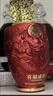 五粮液股份出品 喜福盛世 吉祥如意 浓香型白酒 52度500ml*2瓶 宴请礼品 实拍图