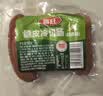 喜旺蒜香脆皮烤肠160g*4香肠肉肠早餐即食火腿肠下酒菜山东特产 实拍图