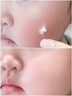 PEPA皮帕熊金银花婴幼儿面霜保湿补水宝宝护肤霜儿童舒缓脸霜夏季清爽保湿 【清爽补水降温】金银花婴童多效面霜30g 实拍图