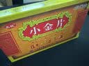 太极 桐君阁 小金片 0.36g*9片/板/盒 实拍图