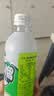 健力宝第5季番石榴芭乐味450ml*15瓶装整箱水果饮料含真果汁+维生素C 实拍图