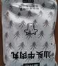 潮兴记汕头牛肉丸250g 牛肉含量95%不含猪肉正宗潮汕手打火锅食材早餐 实拍图