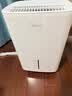 美的（Midea）12升小方物除湿机/抽湿机 家用25㎡卧室除湿器 干衣净化App升级款CF12BD/N7-DO1 (支持鸿蒙智联) 实拍图