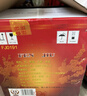 汾酒黄盖玻汾 清香型高度白酒 53度 475mL*12瓶 整箱装 实拍图