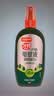 雷达（Raid）欧护15%避蚊胺户外驱蚊喷雾100ml*2山野清新香型 花露水驱蚊液 实拍图
