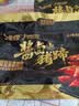 金锣酱卤猪蹄500g/袋休闲零食猪手肘子熟食下酒菜卤味方便面 实拍图