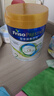 美素佳儿（Friso）港版皇家美素佳儿2段较大婴儿配方奶粉800g/罐 HMO配方 实拍图