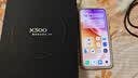 vivo X300 16GB+256GB 幸运彩 蔡司2亿超级主摄 蔡司APO超级长焦 5年持久流畅OriginOS 6 拍照 AI手机 实拍图