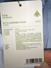 蕉下（beneunder）防晒衣女春夏凉感防紫外线新款AL818初云蓝S 实拍图